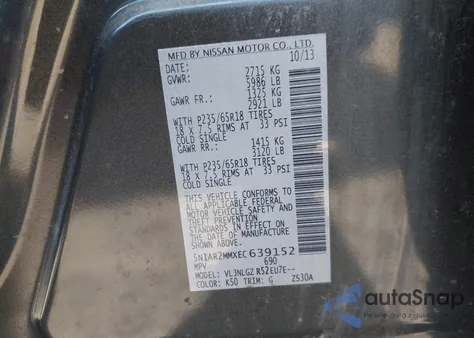 2014 Nissan Pathfinder Sl z USA, uszkodzony, nr VIN 5N1AR2MMXEC639152